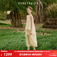 茶·愫【靜奢千金】puretea茶愫方領(lǐng)蕾絲繡花花邊無(wú)袖吊帶連衣裙25夏新 米白 S