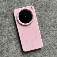 魅族（meizu）適配極簡(jiǎn)灰調美學(xué)鈦灰柔潤Beats細圈磁吸vivoX200Pro手機殼minx100/s20/9薄OPPOFindx8Ultra/Reno1 細圈磁吸【櫻花粉】柔潤pc realme真我 GT7