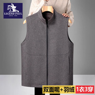 傳奇保羅男士馬甲2025外穿爸爸冬裝外套中老年人秋冬馬夾保暖鴨絨背心 LX8815卡其灰【雙面呢一體】 有型更保暖 2XL 185 145-160斤穿