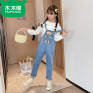 木木屋（mumuwu）女童春秋款小熊牛仔背帶褲網(wǎng)紅時(shí)尚中大童秋裝休閑吊帶兒童褲子潮 藍色【單件長(cháng)褲】 140