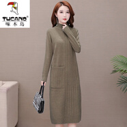 啄木鳥(niǎo)（TUCANO）連衣裙女秋冬中長(cháng)款過(guò)膝配大y針織套頭加絨加厚洋氣半高領(lǐng)打底衫 口袋條紋 【棕色】 L 【建議110-120斤】