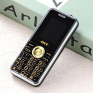 華為極簡(jiǎn)官方旗艦款移動(dòng)電信4G老人機老年機手機男女款超長(cháng)待機一鍵解鎖大聲音大字 移動(dòng)版【黑色】