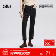 森馬（Semir）森柔牛仔|牛仔褲女翻邊毛邊直筒褲2024春季長(cháng)褲 牛仔水洗黑98201 M