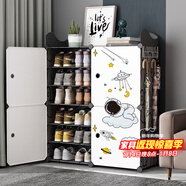 安爾雅 鞋架簡(jiǎn)易防塵多層組裝家用塑料現代簡(jiǎn)約小鞋架子收納柜玄關(guān)柜
