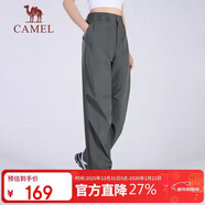駱駝（CAMEL）工裝運動(dòng)褲新款多口袋高腰彈力抽繩束腳褲徒步登山褲女