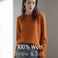 【京東直采】2026新年100羊毛衫女冬寬松無(wú)縫打底毛衣百搭針織衫 圓領(lǐng)-桔色 L (165-170CM)(115-125斤） 【3-15天發(fā)貨】