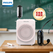 飛利浦（PHILIPS）SBM609無(wú)線(xiàn)小蜜蜂擴音器會(huì )議揚聲器麥克風(fēng)喇叭喊話(huà)教師導游專(zhuān)用教學(xué)講課 粉色組合款