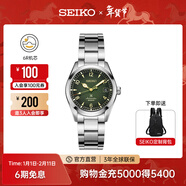 精工手表男款登山者經(jīng)典復古腕表戶(hù)外運動(dòng)機械表 情侶送禮 節日禮物 SPB155J1-綠盤(pán)
