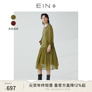EIN言文藝休閑優(yōu)雅氣質(zhì)雪紡千鳥(niǎo)格印花短袖連衣裙女夏季新款 姜黃 M