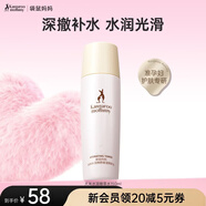 袋鼠媽媽準孕婦大米洗面奶保濕舒緩面霜補水潤膚水乳液護膚品套裝新年禮物 大米保濕精粹水150ml