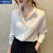 莫代爾純色襯衫女2025春秋新款舒適親膚簡(jiǎn)約大方時(shí)尚職業(yè)工裝上衣襯衣 白色長(cháng)袖 XL