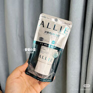 嘉娜寶（KANEBO）日本新版allie防曬霜女綠色90g粉色佳麗寶嘉寶娜防曬乳新款 40ml