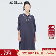 斯琴（siqin）2023夏季新品女藍色套頭刺繡落肩七分袖中長(cháng)連衣裙BCXQ002108 藍色 M