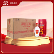 劍南春 精品綿竹頭曲 3號 52度 500ml*6瓶  整箱裝 濃香型白酒