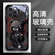 中掌柜蘋(píng)果16promax手機殼iphone15潮牌12mini自帶鏡頭膜11pm暴力熊x個(gè) 升級款[TH007潮牌熊001]自帶鏡頭膜 PP eno9