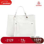 ARMANI 阿瑪尼 EA女士大號印花LOGO子母包單肩手提包新年禮物 白色 Y3D165 YFO5B 85219 U