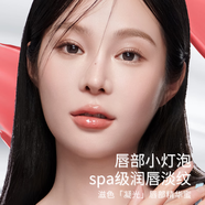 ZEESEA 滋色保濕口紅不易掉色不易沾杯女楓葉紅唇膏小樣姿色秋冬美拉德 精華唇蜜N09#淡顏奶咖