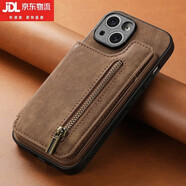 佑瑟適用拉鏈零錢(qián)包卡套適用iphone15手機殼卡包蘋(píng)果14promax全包鏡頭12mini可放卡13背貼15插卡11外殼 典雅棕  拉鏈卡包一體 iPhone 6s Plus