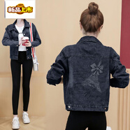 Sorrynam牛仔外套女春秋新款韓版寬松重工燙鉆休閑百搭長(cháng)袖夾克牛仔衣 鐵塔圖案 S 【建議80-90斤】