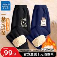 真維斯兒童褲子冬款加絨長(cháng)褲男童羊羔絨休閑運動(dòng)褲男大童加厚2025冬季 【2條裝羊羔絨】黑+藏青/虎 160