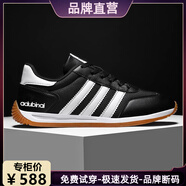 品牌斷碼折扣2026新款男鞋軟底百搭運動(dòng)鞋防臭潮流男士休閑阿甘鞋 adu黑色 /防水皮面 40