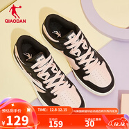 喬丹男鞋滑板鞋皮革面潮流百搭情侶女休閑運動(dòng)鞋子 黑/粉色-女 38.5