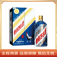 茅臺生肖 丁酉雞年 醬香型白酒 53度 1.5L 禮盒裝
