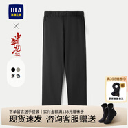海瀾之家（HLA）休閑褲男裝春秋季山不在高系列系帶松緊腰抽繩垂順時(shí)尚男士長(cháng)褲子 松緊腰-HKCAW3J078A黑色7H 29 /165建議53-56kg