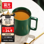 富光馬克杯 大容量情侶水杯子 男女家居辦公咖啡杯牛奶杯早餐杯