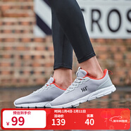 361°男鞋跑步鞋秋季網(wǎng)鞋透氣休閑男士運動(dòng)鞋子男 太空灰/炙熱紅-網(wǎng)面2280 41