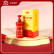 劍南春 金劍南K6 52度 500ml 單瓶裝 濃香型白酒
