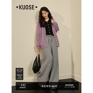 闊色（kuose）闊色灰色蝴蝶結綁帶休閑褲直筒褲秋新款女黑色杏色高腰長(cháng)褲子 灰色8011 S