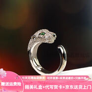 詩(shī)筠（SHIJUN）wish歐美新品鍍S925銀豹子戒指復古風(fēng)開(kāi)口男女豹頭指環(huán)小眾設計 白金色 7號