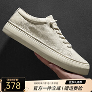 皓頓（HAUT TON）【向佐同款】男鞋頭層牛皮舒適休閑鞋百搭小白鞋真皮一腳蹬板鞋子 白色 41 適合運動(dòng)鞋42碼