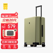 地平線(xiàn)8號（LEVEL8）行李箱密碼拉桿箱男女托運大容量萬(wàn)向輪旅行者PC箱 24英寸芥末綠