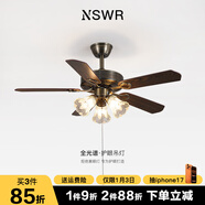 紐思維爾美式復古餐廳風(fēng)扇吊燈高級家用客廳全銅電扇燈中古木葉變頻靜音燈 【鈴蘭花燈罩】3燈泡-52寸-132CM 三色變光