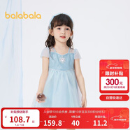 巴拉巴拉兒童裙子2024夏裝網(wǎng)紗裙女童連衣裙甜美公主裙國風(fēng)裙208224111002