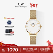 丹尼爾惠靈頓（DanielWellington）DW女士手表輕奢流金小眾石英鋼帶歐美女款腕表生日新年禮物送女生