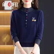 璦優(yōu)霏（aiyoufei）半高領(lǐng)毛衣女秋冬新款加厚保暖內搭洋氣短款寬松顯瘦針織打底衫女 上青 3XL (建議135-145斤左右)