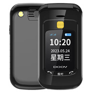 XF21新款老年機4G通雙螢幕翻蓋老人手機非智能電信版語(yǔ)音王手機殼 儒雅黑 512MB