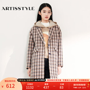 ARTiSSTYLE斯玳女裝 格紋翻領(lǐng)中長(cháng)款毛呢外套AS1911002-078 格紋 38