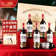 CANIS FAMILIARIS法國原瓶進(jìn)口紅酒整箱年貨送禮 波爾多AOC 教皇干紅葡萄酒750ml*6