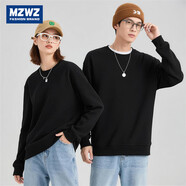 【京東直采】26早春加厚銀狐絨打底衫衛衣T恤（兩件裝） 兩件裝銀狐絨圓衛-白色+黑色 L