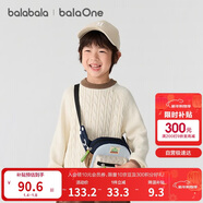 巴拉巴拉童裝小童大童毛衣套頭2025新款秋冬裝打底衫男童女童撞色學(xué)院風(fēng)潮