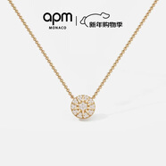 APM MonacoAPM MonacoSoleil時(shí)尚金黃色星羅盤(pán)項鏈圓形吊墜送女友毛衣鏈新年禮物