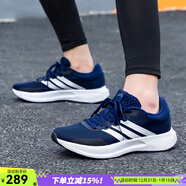 阿迪達斯（adidas）運動(dòng)鞋男鞋女鞋 25秋季新款TREADMOVE通勤跑步鞋子網(wǎng)面黑色跑鞋 深藍/白 39 (240mm)