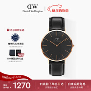 丹尼爾惠靈頓（DanielWellington）DW手表男士休閑商務(wù)皮帶男表時(shí)尚穿搭歐美表新年禮物DW127