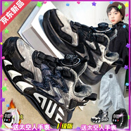 喬丹格蘭男童二棉鞋2025新款冬季黑色跑步運動(dòng)鞋皮面兒童鞋男孩保暖籃球鞋 黑白棉鞋【升級版更防滑耐磨】 37