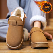 南極人東北雪地靴男冬季加絨保暖加厚皮毛一體面包鞋黑色大尺碼戶(hù)外大棉 卡其 39 39現貨速發(fā)