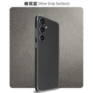 三棲虎適用三星s25ultra手機保護膜包邊背膜浮雕s24plus磨砂改色s23+防畫(huà) 劃痕改色貼膜s22后蓋超薄防畫(huà) 【蜂窩】浮雕包邊背膜*3M材質(zhì)不留痕 三星Galaxy S25+